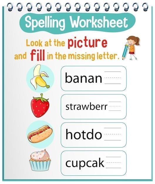 2nd grade spelling words pdf